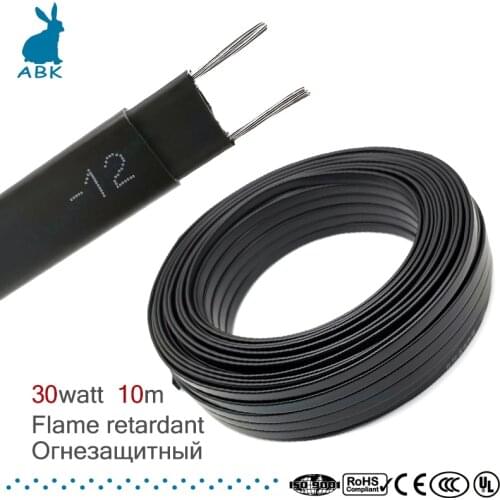 10m 12mm 220V type flame retardancy heating belt Self-limiting temperature water pipe protection roof deicing heating cable