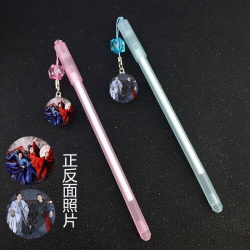 2PC Shanhe Ling Zhou Zishu, Axu, Wen Kexing, Zhang Zhehan, Gong Jun Cheer Pendant Black Water Pen Student Gel Pen, Word of Honor