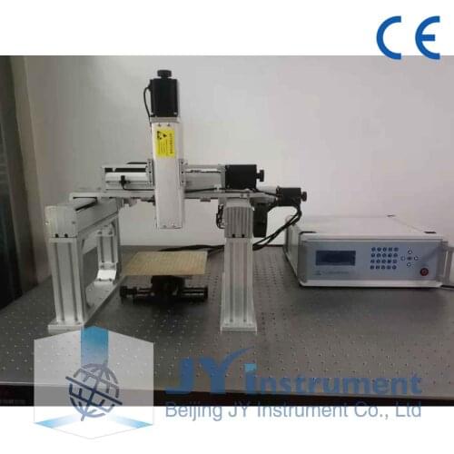 Motorized XYZ Translation Stage: 100x100x50mm