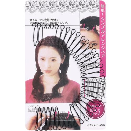 2pc Invisible Hair Styling Tool Women Headwear Roll Curve Inserted Hairpins Hairgrips Hair Comb Clips Barrette Accessories