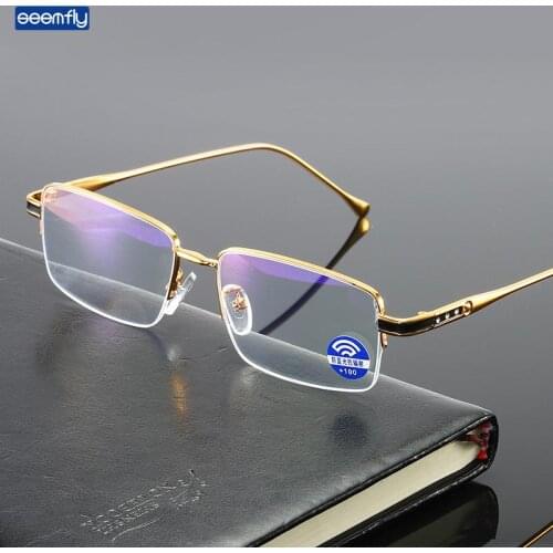 Seemfly Semi-rimless Anti-blue Light Reading Glasses Fashion Versatile Ultralight Soft Spectacles Unisex With Diopter 0 to +4.0