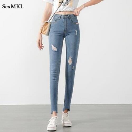 SexMKL Women's Skinny Jeans