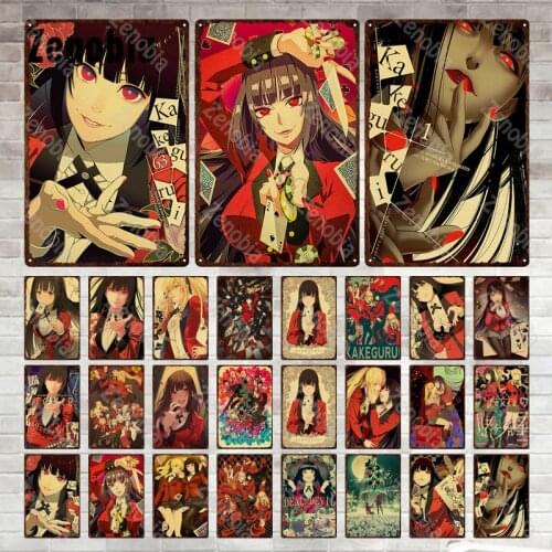 Vintage Metal Sign Pin Up Amine Girls Metal Plaque Tin Sign Plate Decorative Plate Metal Poster for Bar Cafe Pub Home Wall Decor