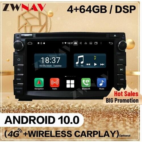 128GB 2 Din For KIA Ceed 2003 2004 2005 2006 2007 2008 Android 10 Screen Multimedia Player Audio Radio GPS Head Unit Auto Stereo