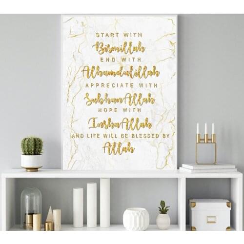 Full Drill 5D DIY Diamond Embroidery Marble Flower Modern Islamic Bismillah Arabic Diamond Painting Cross Stitch Home Decoration