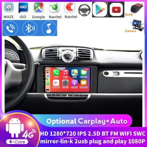 8 Inch Car Multimedia Player For Benz Smart Fortwo 2011-2015 Android 2.5D Car Navigation GPS Accessories BT Car Radio CARPLAY
