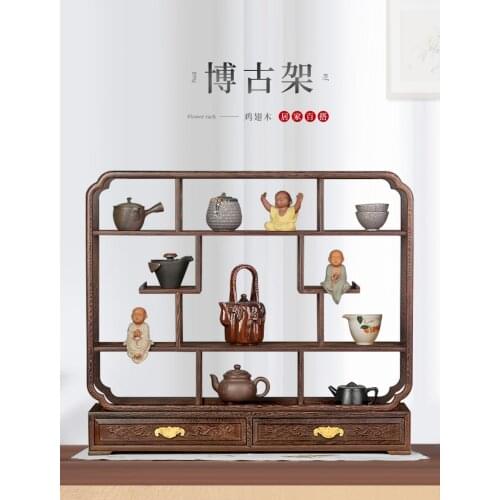 Chicken wing wood Antique Shelf Solid wood Chinese duobaoge teapot, tea shelf, storage shelf, antique shelf