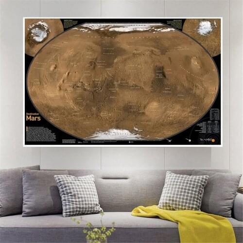 The Mars Surface Satellite Map Vinyl Spray Canvas Paintings 150x225cm Surface Map Wall Art Pictures Home Living Room Decoration