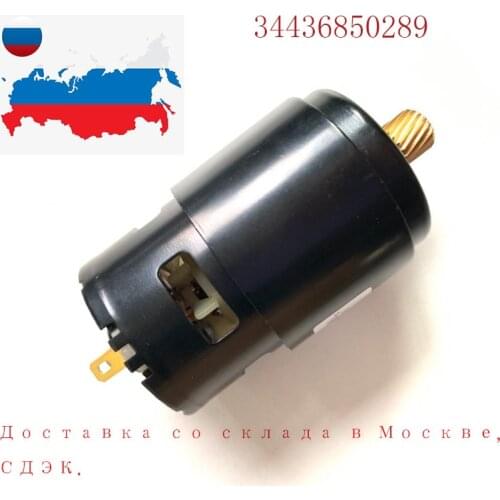 Best 34436850289 Parking Brake Actuator Handbrake Module Motor for BMW X5 E70 X6 E71 E72 Benz S class W221 2007-2013 34436850289