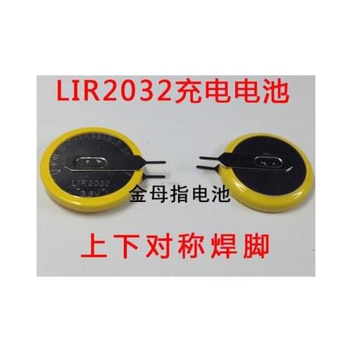 20PCS~50PCS LIR2032 Solder foot symmetry Lithium Battery 3.6V Coin Cell Replaces CR2032 Lithium
