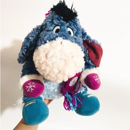 1pieces/lot 30cm The donkey plush edition doll gift Gifts for children