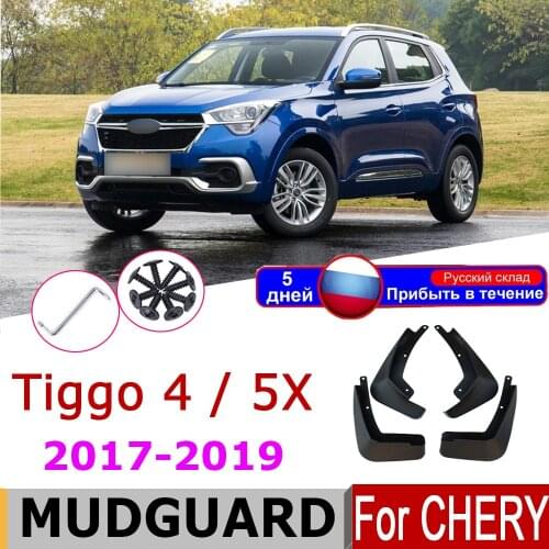 Car Mudguards For Chery Tiggo4 Tiggo 4 5X 2019 2018 2017 4PCS Front Rear Mudflap Fender Mud Flaps Guard Splash Flap Accessories
