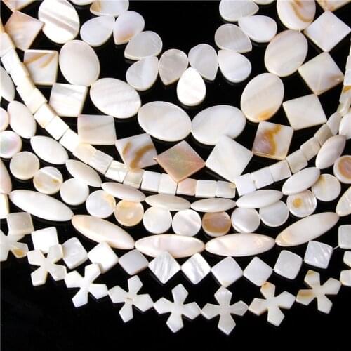 White Natural Shell Connectors Loose Beads Various Shapes Shell Bead For Jewelry Making DIY Necklace Bracelet Accessories Gift