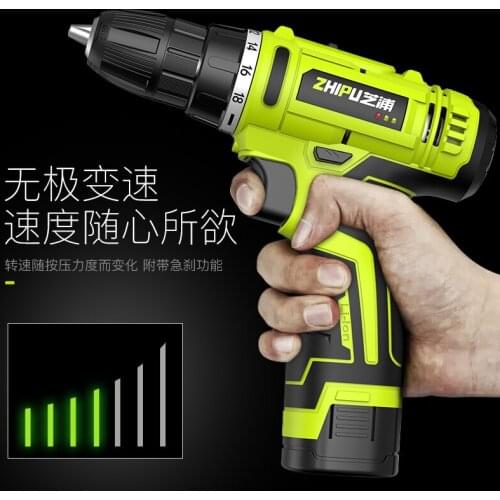 Shibaura 12V lithium drill 25V dual speed hand electric drill multi-function household electric screwdriver