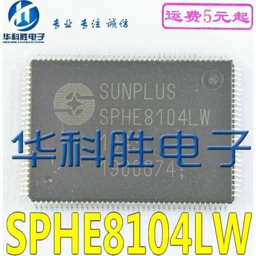 1pcs SPHE8104LW SPHE8104TW