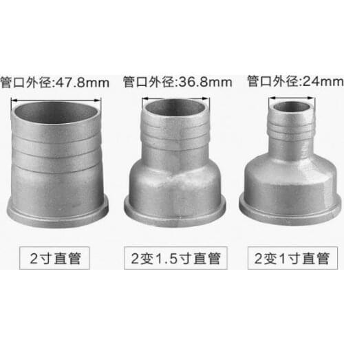 2Inch Alu. connector pipe with rubber gasket convert to 1” 1.2” 1.5” Reducer for Gasoline water pump connecting wrench Coupling