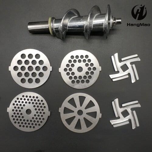 7 PCS Meat Grinder Screw Mincer Parts Bades Fit Bosch Philips siemens zemler kenwood geepas