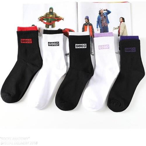Women Men Cotton Socks Fashion Good Spring Letters Winter Harajuku Color Crew Socks Striped Casual Solid Street Sport