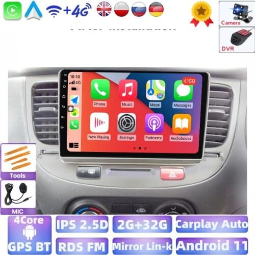 Android IPS For Kia RIO 2 RIO2 2005 2006 2007 2008 2009-2011 Car Radio Multimedia Video Player Navigation GPS Support Music/USB