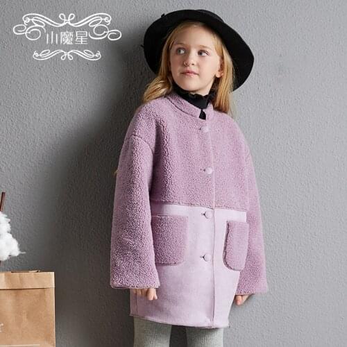 Girls childrens coat in autumn and winter tide western style small magic star 2019 new stylish childrens lamb wool long coat