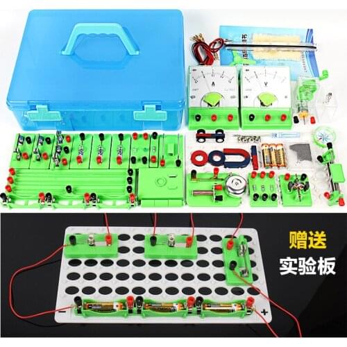 Middle school electrical laboratory box junior high school physics electromagnetic students circuit test equipment set