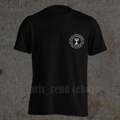 Israeli Army Mossad Special Force Idf Israel Secret Service New Fashion Cool Casual T-Shirts Fashion Summer Paried Beer T Shirts