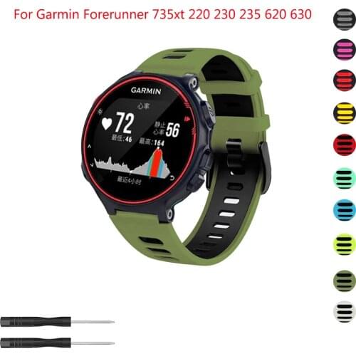 13colors For Garmin Forerunner 235 WatchBand Silicone Strap Bracelet For Garmin Forerunner 220/230/620/630/735XT GPS Accessories