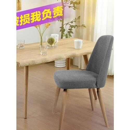 Nordic Chair Creative Solid Wood Dining Chair Fabric Chair Cafe Restaurant Hotel Backrest Modern Minimalist Home Chair