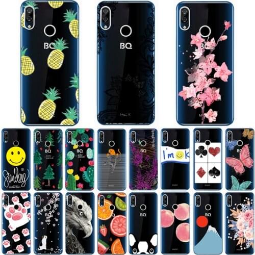 For BQ 6040L MAGIC Case Fashion Silicone Soft TPU Cute Back Cases for BQ 6040 l Magic Phone Cover Funda Coque