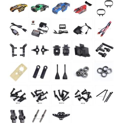 Wltoys 12401 12402 12403 12404 12409 RC Car spare parts car shell charger Bearing Screw Wave box shell Turn connecting rod etc 2