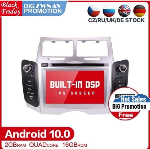 Android Stereo Multimedia Player for TOYOTA YARIS 2005 2006 2007 2008 2009 2010 2011 Auto Radio GPS Navigation Audio Head Unit