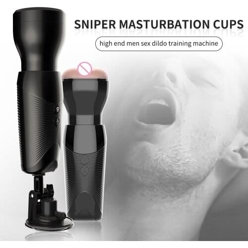 7 Frenquency Masturbation Cup Real Moan Pocket Cup USB Charing Masturbator Vagina Thrust Sex Machine Pussy Sexing