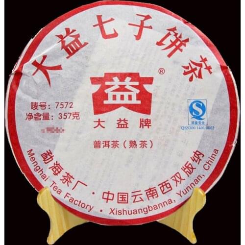 2009 TAETEA Random Batch Shu Puer Chinese Tea 7572 Menghai Tea Area Ripe Puer Chinese Tea Cake 357g