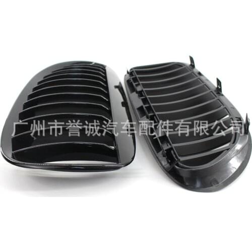 Suitable for 6-series Bmw E63, Which Was Refitted in 2004-10 Into Net and Bright Black Grille Medium