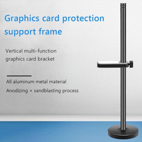GUDGA Aluminum Graphic Card Video Stand GPU Support Jack Desktop Water Cooling Kit Support Stand for Computer Accessories