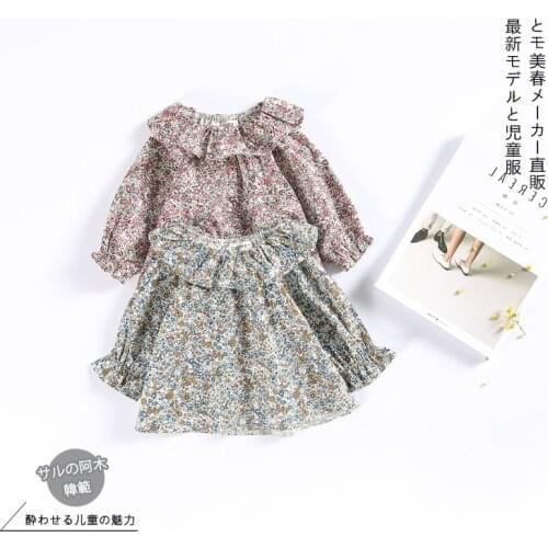 ROYAL GENIUS Kids Tops