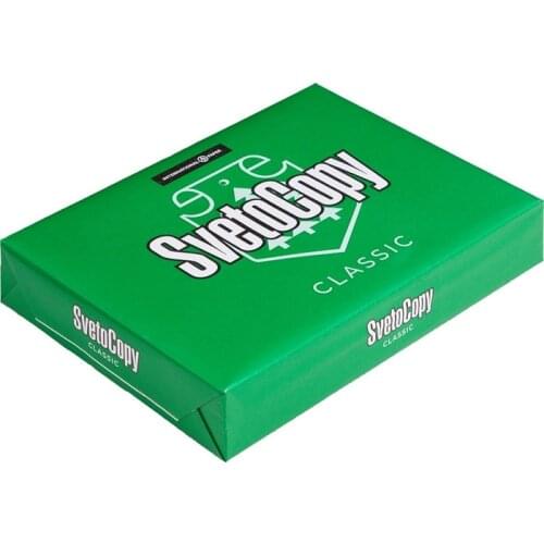 Svetocopy Stationery