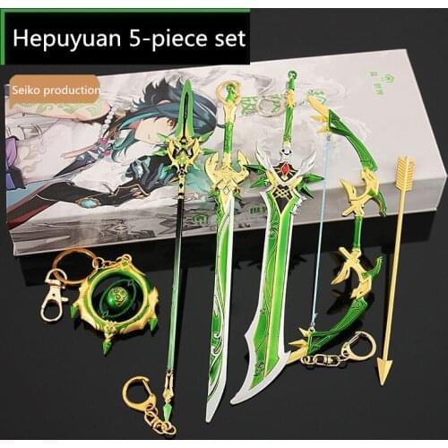 Thunder Anime God Game Collection Gift Box Skywing Ridge Proud Rolling Blade 5-piece Alloy Keychain Model