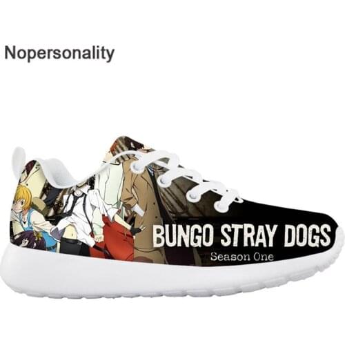 Nopersonality Children's Sports Shoes