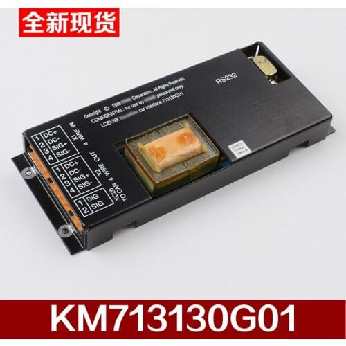 Elevator decoder board KM713130G01 LCEKNX debug board 713133H03 elevator accessories
