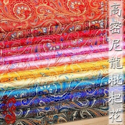 Floral imitate silk brocade Damask jacquard fabric pillow cushion handmade cloth DIY cheongsam cloth Upholstery fabric 75*50cm