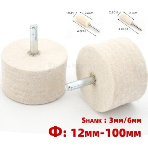 3MM 6MM Shank Grinding Polishing Buffing Round Wheel Pad Wool Felt Metal Surface For Dremel Rotary Tools Accessories Head Flat