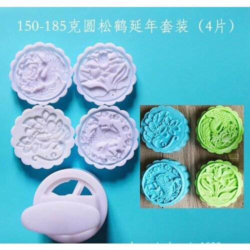 150g-185g round shape mix design Mooncake mung bean cake Molds mould with 4 Stamps plastic hand pressure , 50sets/lot
