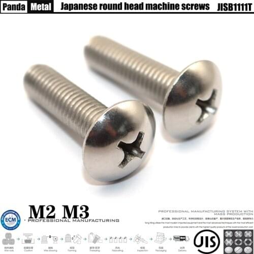 304 stainless steel Japanese standard cross recessed large flat head machine screw JISB1111T coarse thread A2-70 bolt M2M2.5M3