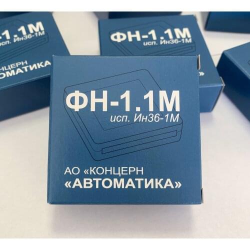 АО Концерн АВТОМАТИКА Printers