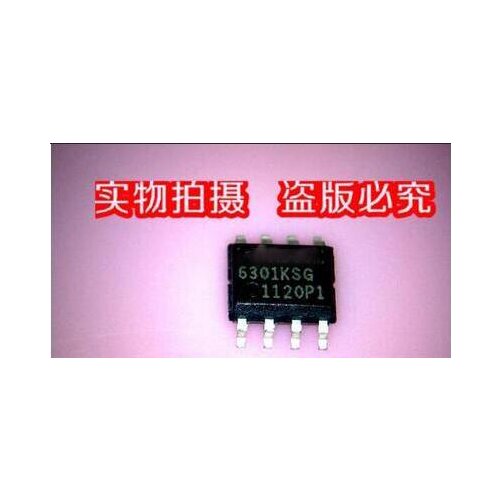 Free shipping 100PCS BCM6301KSG BCM6301KS BCM6301 SOP8