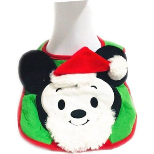 1pieces/lot mouse Rice pocket doll baby Childrens toys