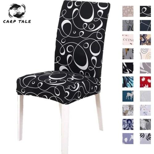 CARP TALE Stretch Chair Covers