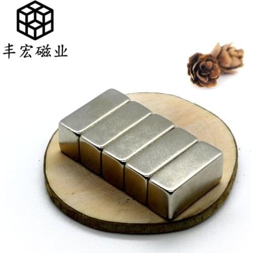 F20 * 10*8N35 NdFeB square strong magnet 20*10*8 high temperature resistant strip strong magnet