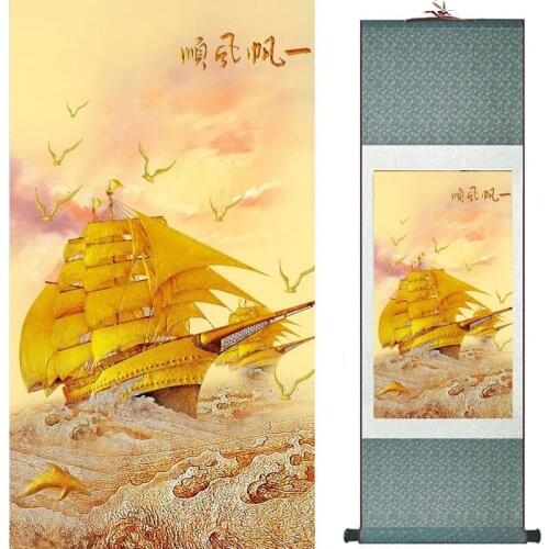 Chinese letter art painting the letter art silk scroll painting Traditional Chinese letter painting20190817044